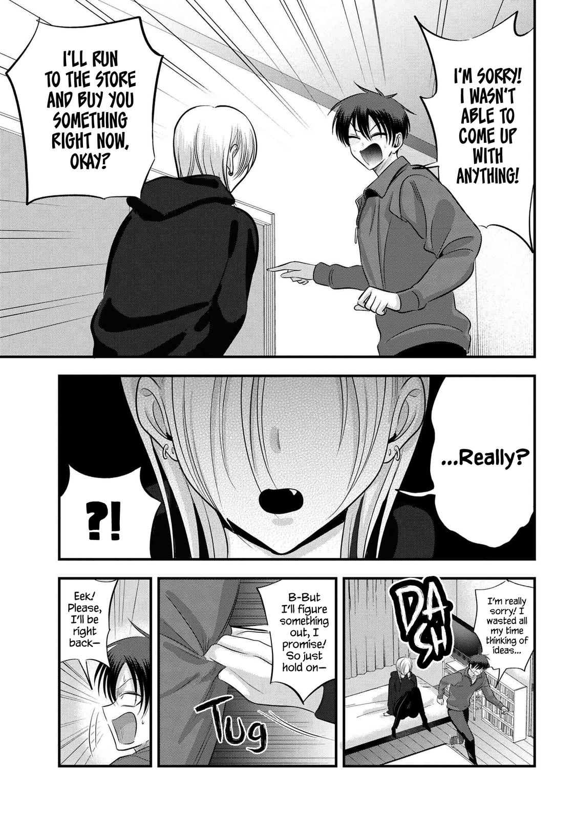 Please Go Home, Miss Akutsu! Chap 134 - Next Chap 135