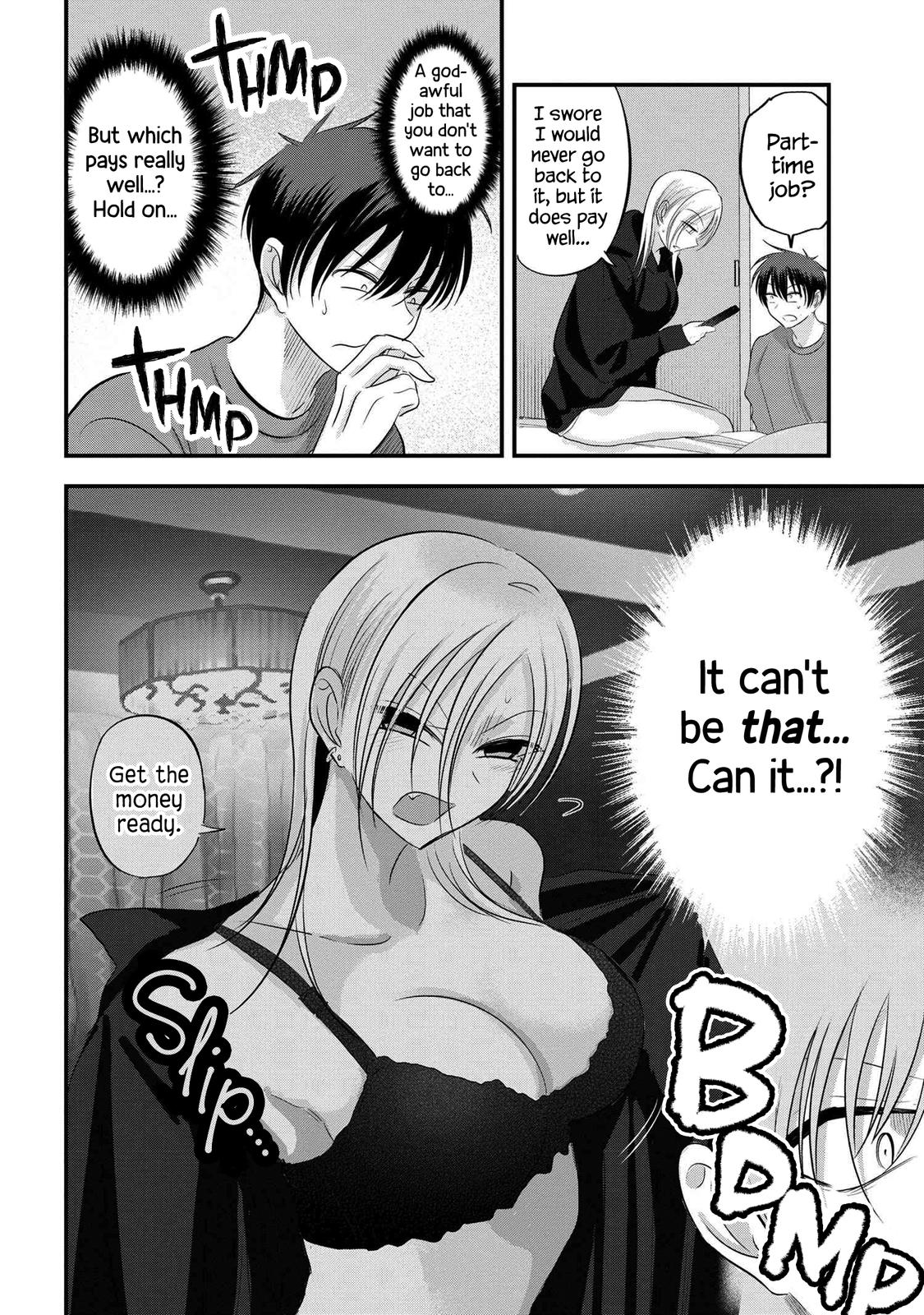 Please Go Home, Miss Akutsu! Chap 135 - Next Chap 136