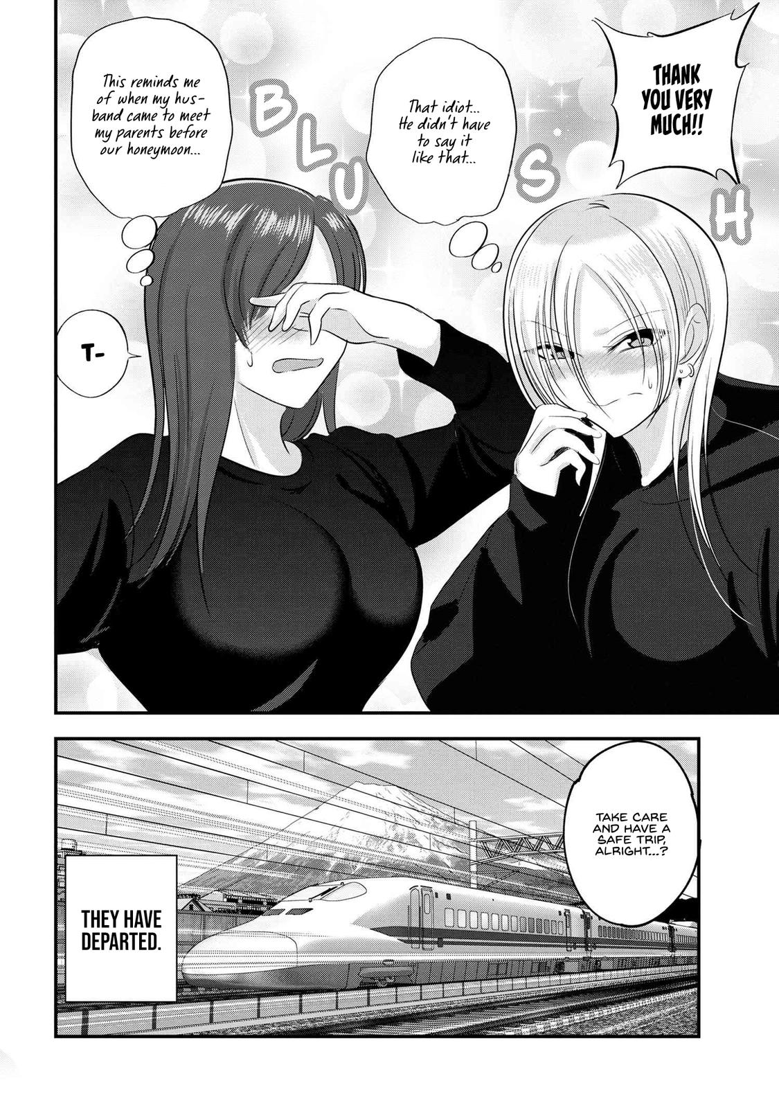 Please Go Home, Miss Akutsu! Chap 138 - Next Chap 139