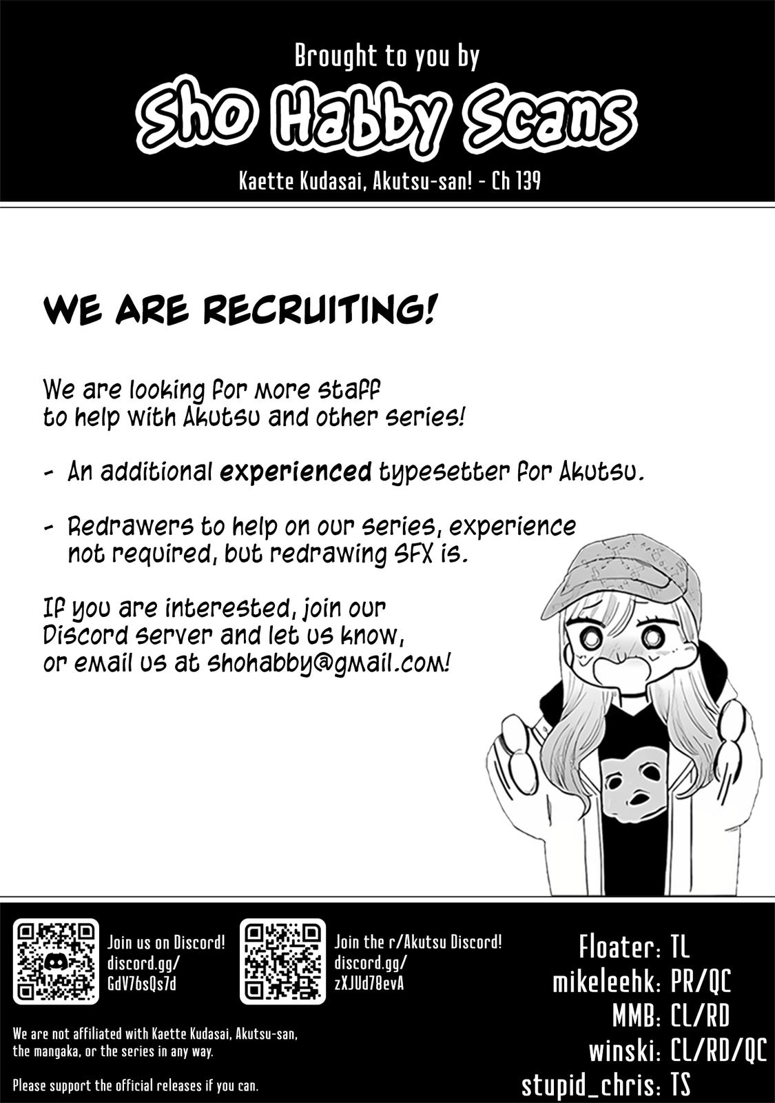 Please Go Home, Miss Akutsu! Chap 139 - Next Chap 140