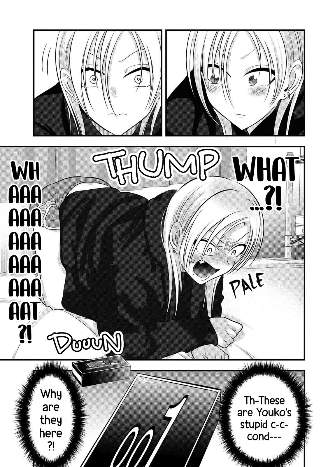 Please Go Home, Miss Akutsu! Chap 132 - Next Chap 133