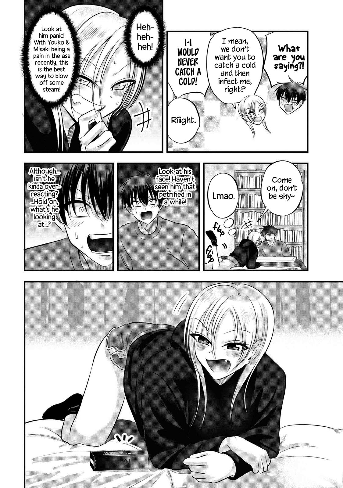 Please Go Home, Miss Akutsu! Chap 132 - Next Chap 133