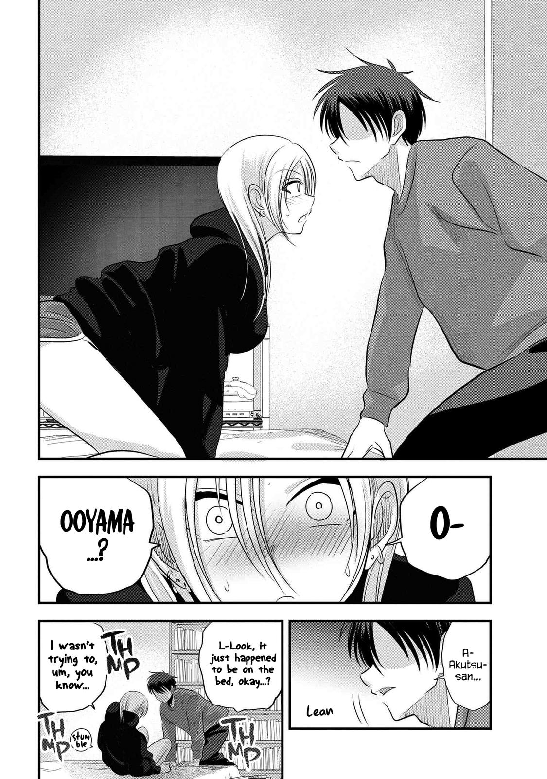 Please Go Home, Miss Akutsu! Chap 132 - Next Chap 133