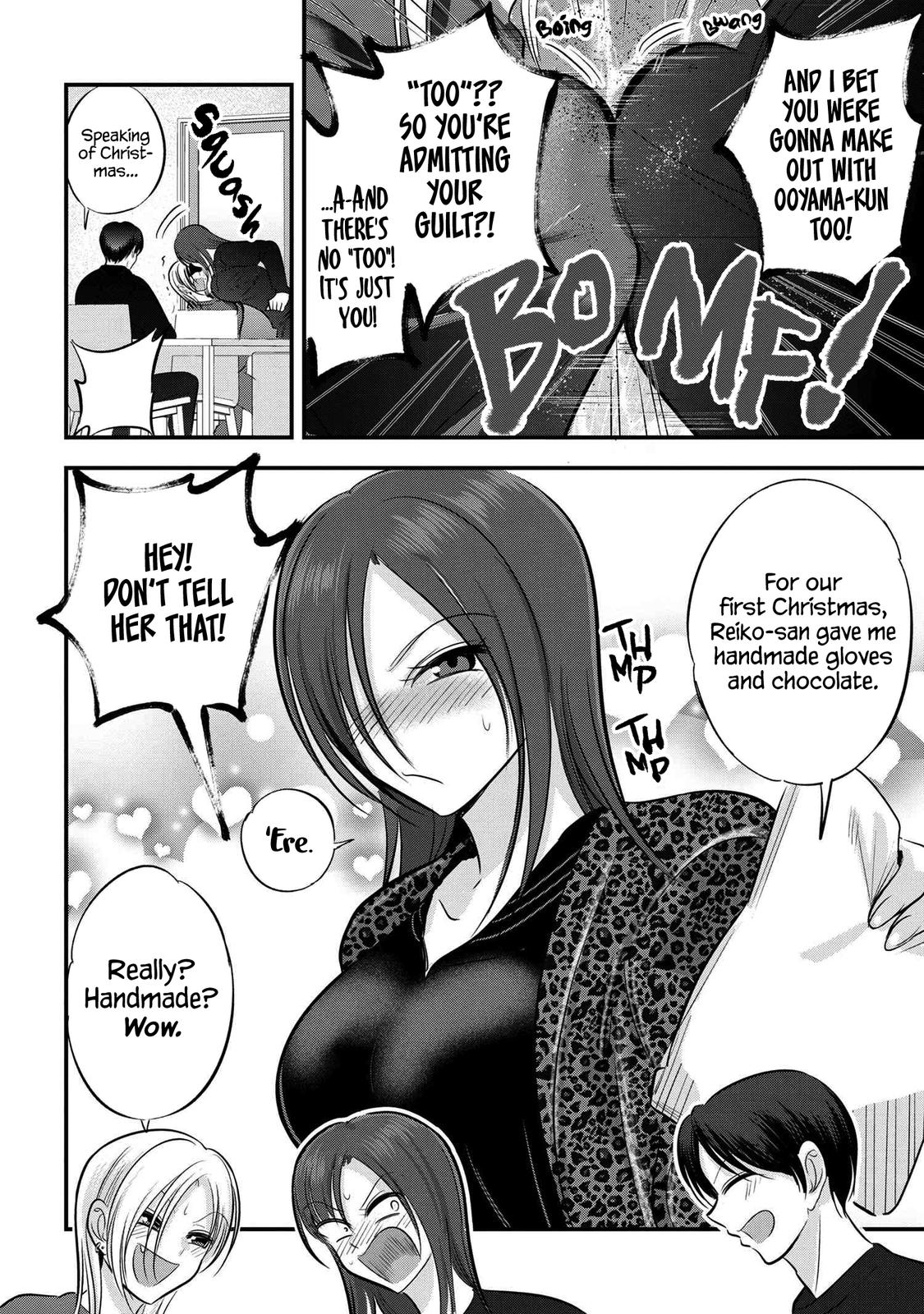 Please Go Home, Miss Akutsu! Chap 133 - Next Chap 134