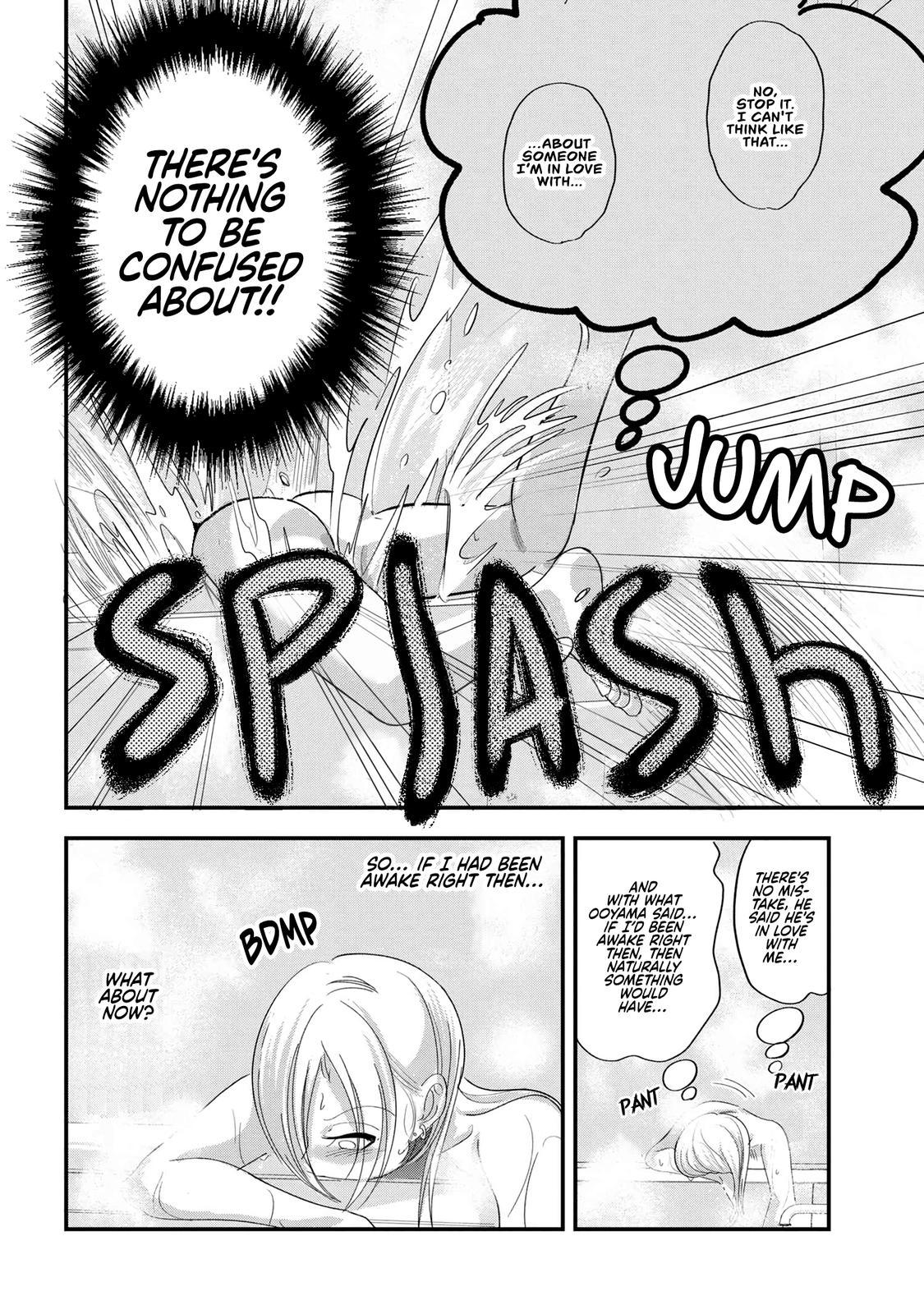 Please Go Home, Miss Akutsu! Chap 145 - Next Chap 146