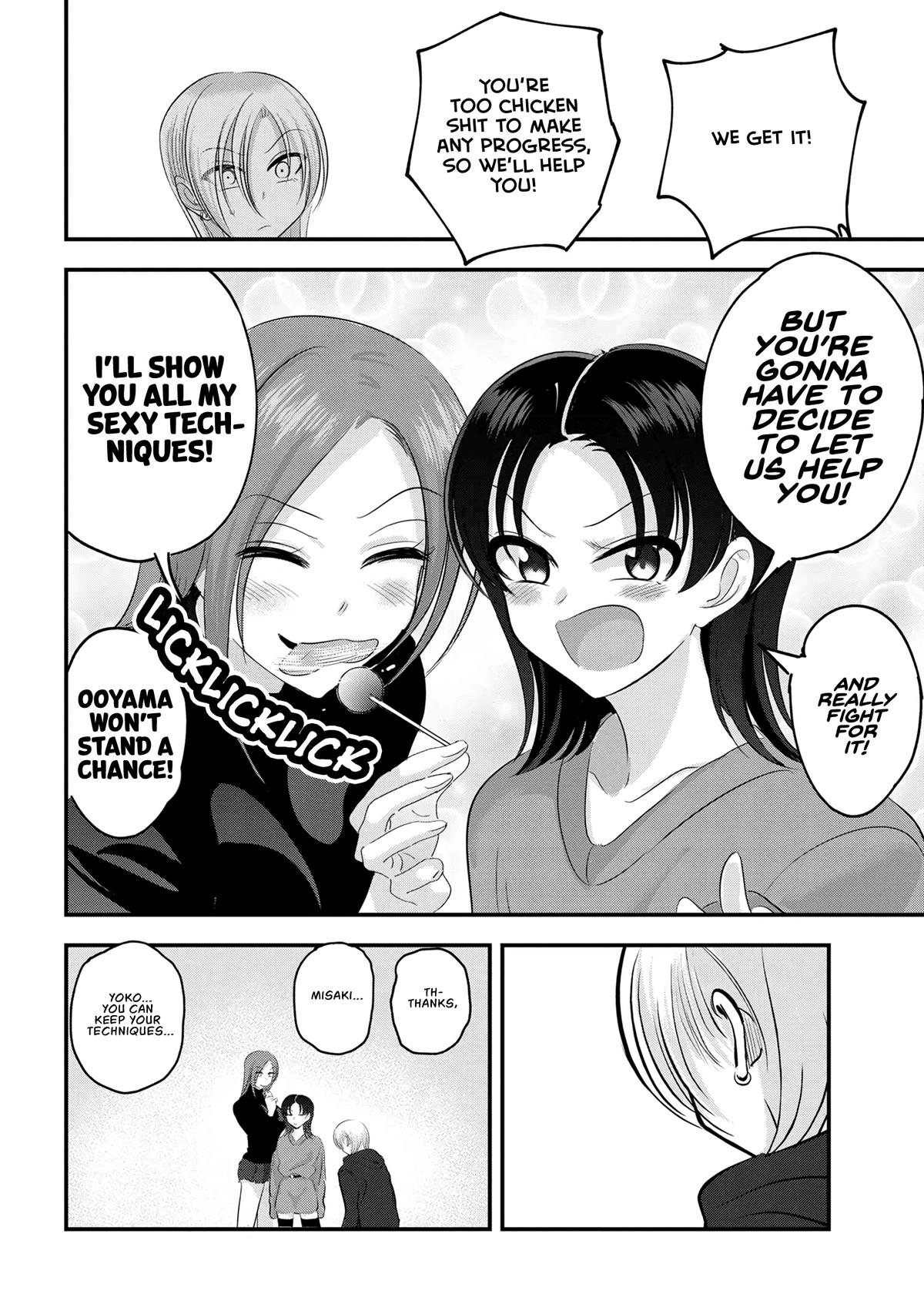 Please Go Home, Miss Akutsu! Chap 149 - Next Chap 150