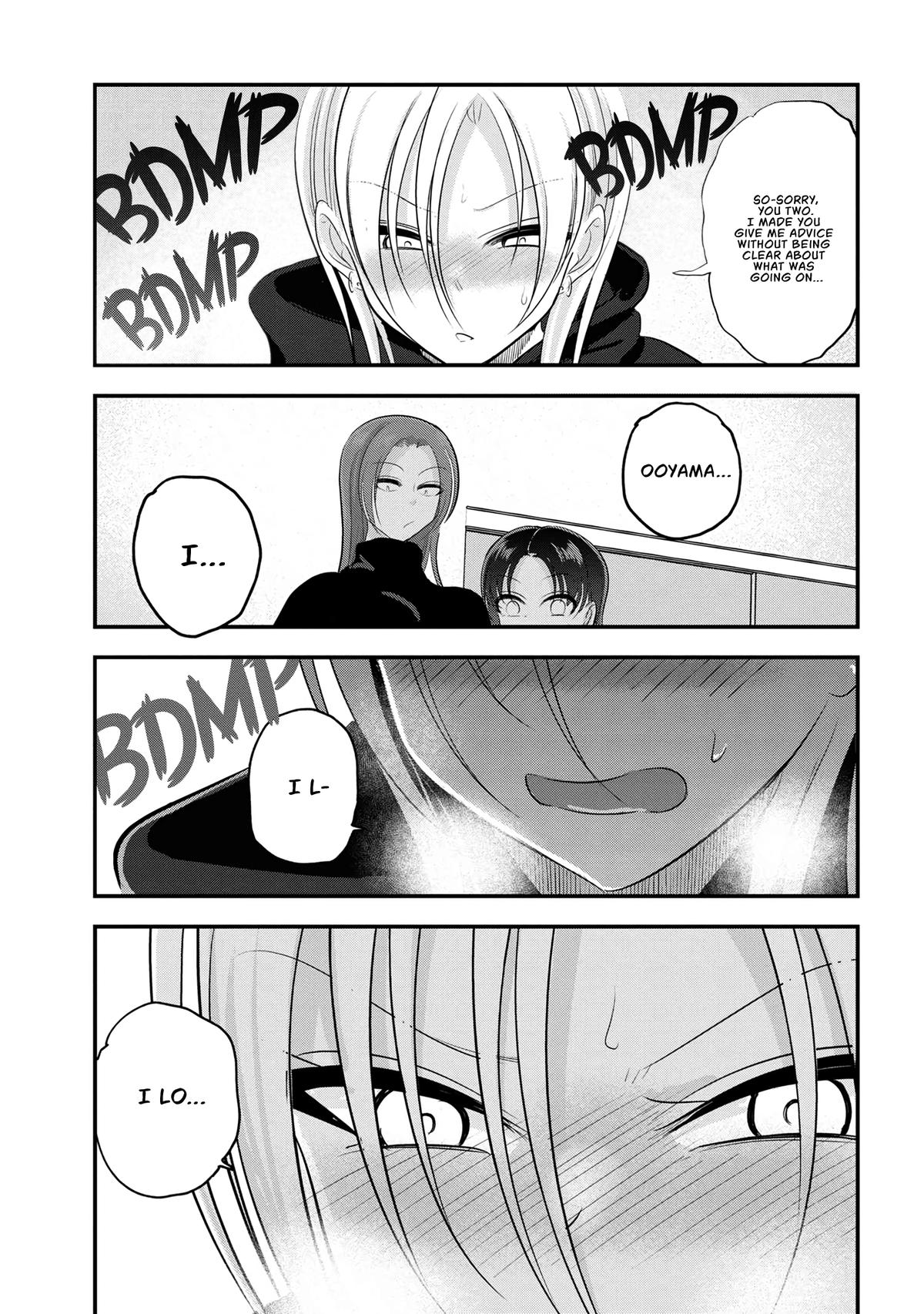 Please Go Home, Miss Akutsu! Chap 149 - Next Chap 150