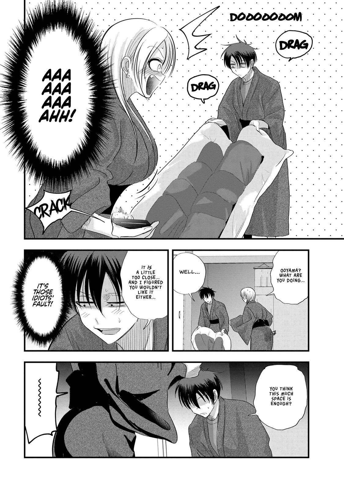 Please Go Home, Miss Akutsu! Chap 142 - Next Chap 143