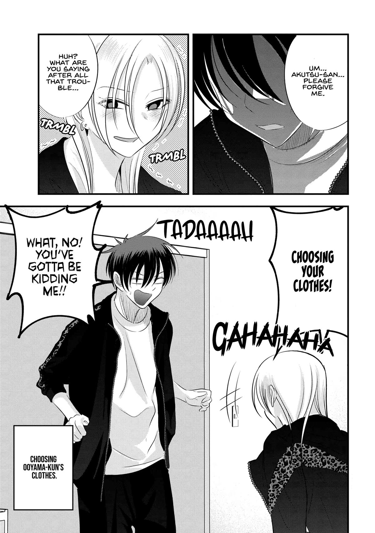 Please Go Home, Miss Akutsu! Chap 156 - Next Chap 157