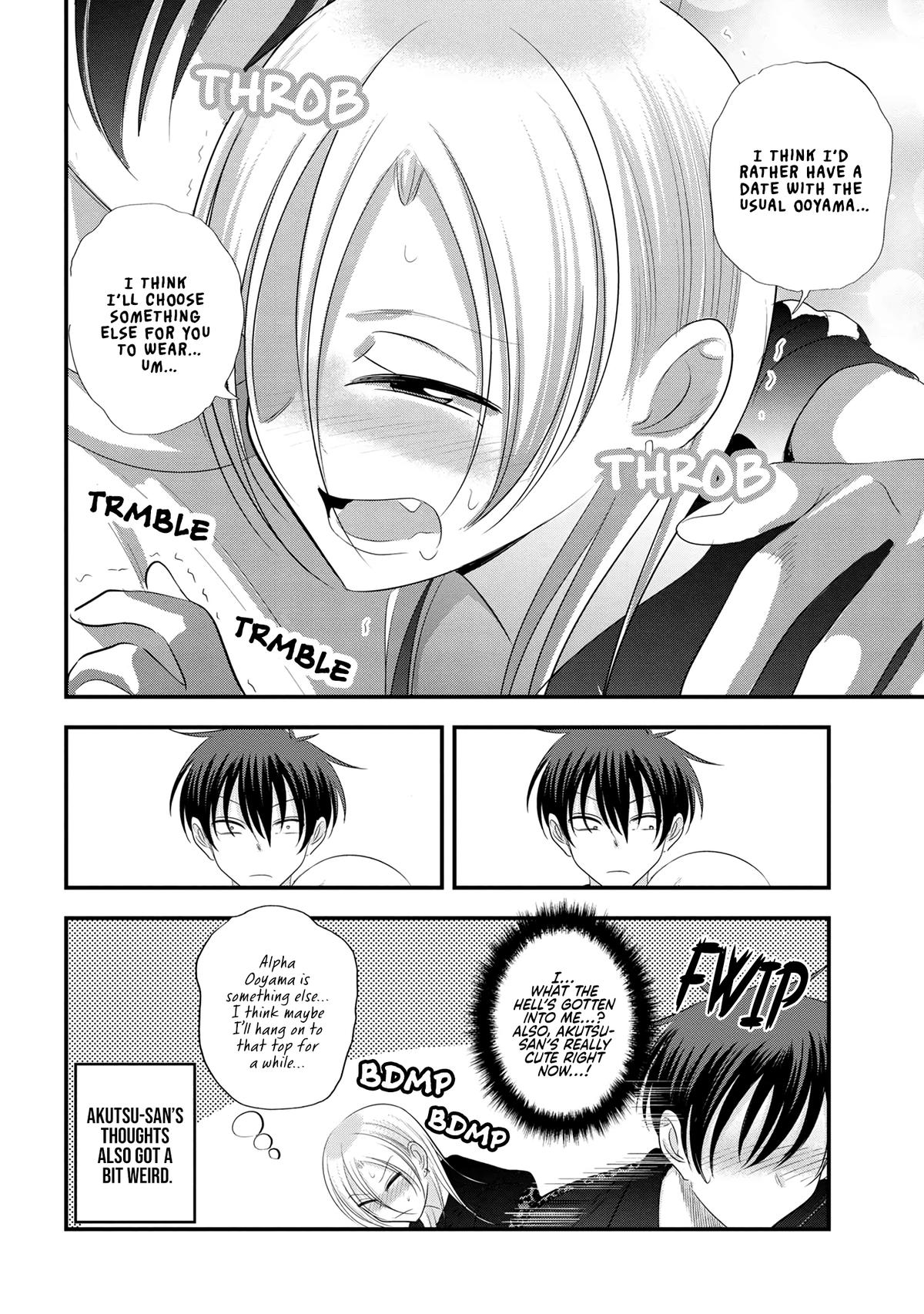 Please Go Home, Miss Akutsu! Chap 156 - Next Chap 157