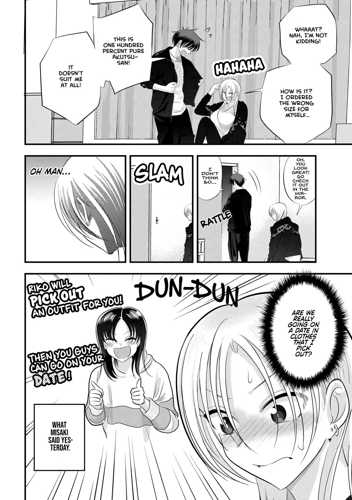 Please Go Home, Miss Akutsu! Chap 156 - Next Chap 157