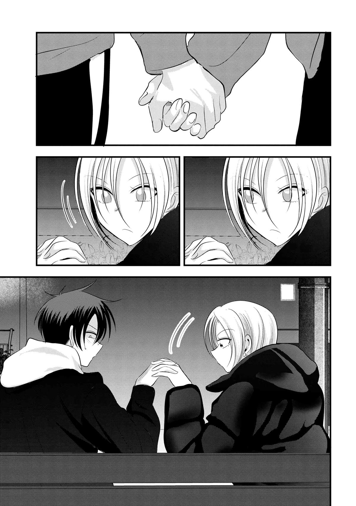 Please Go Home, Miss Akutsu! Chap 158 - Next Chap 159