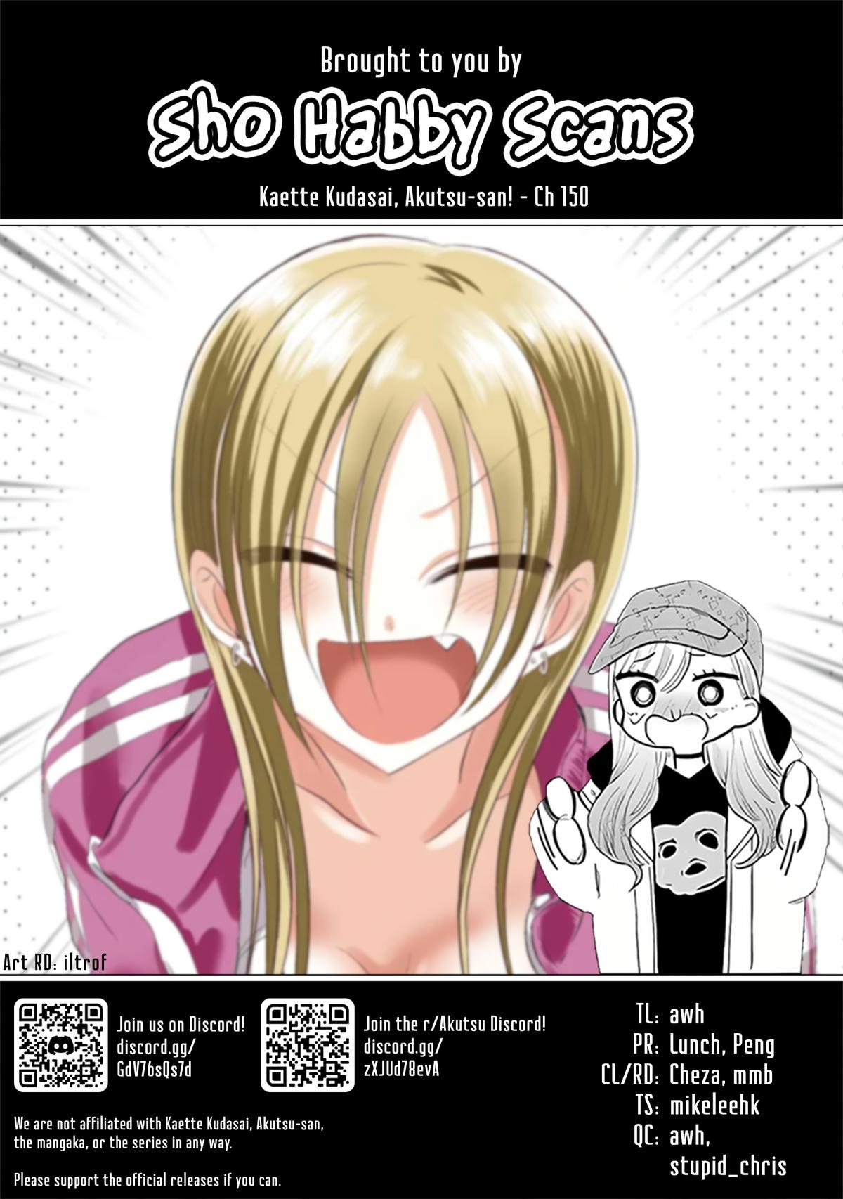 Please Go Home, Miss Akutsu! Chap 150 - Next Chap 151