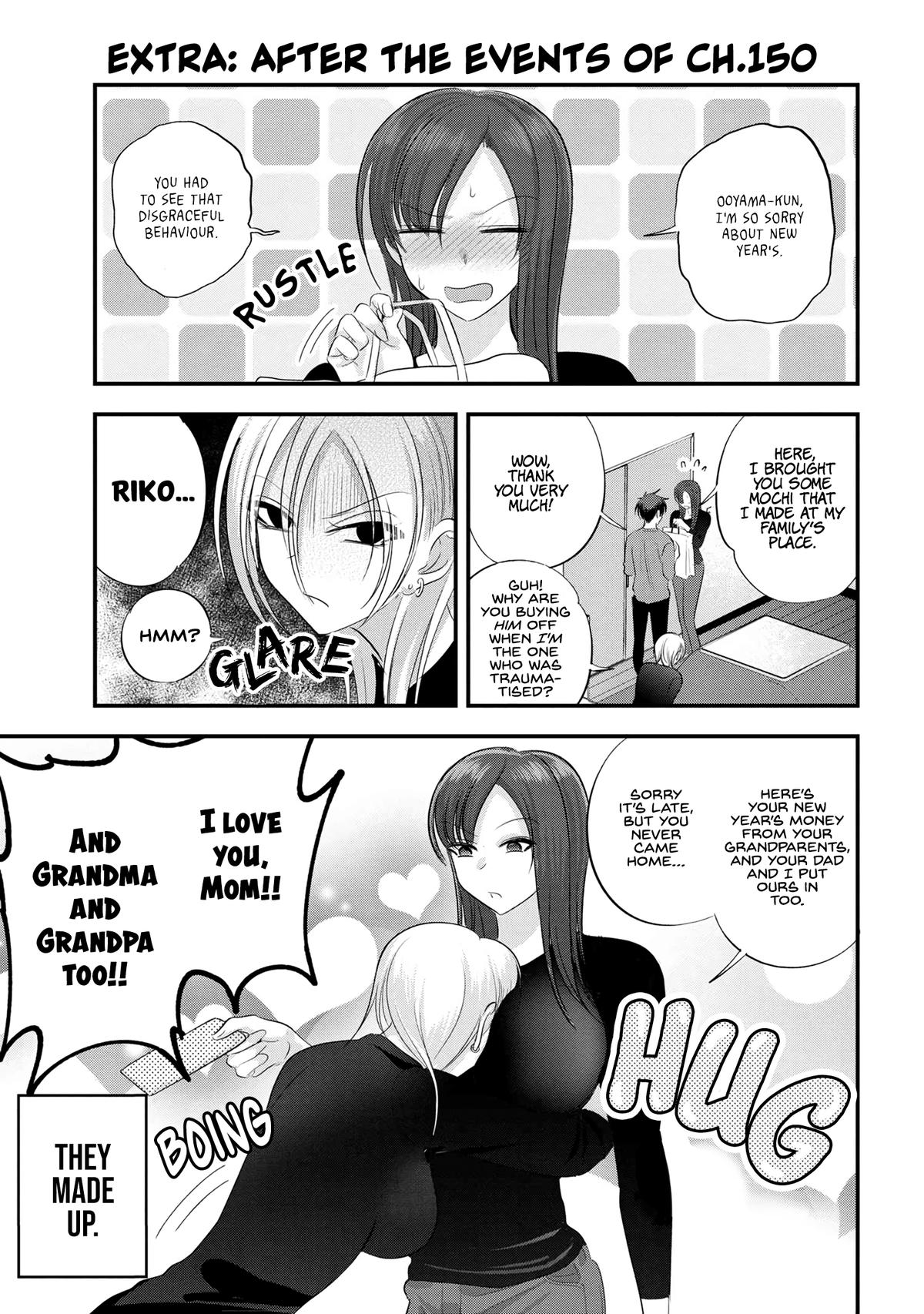 Please Go Home, Miss Akutsu! Chap 150.5 - Next Chap 151.5