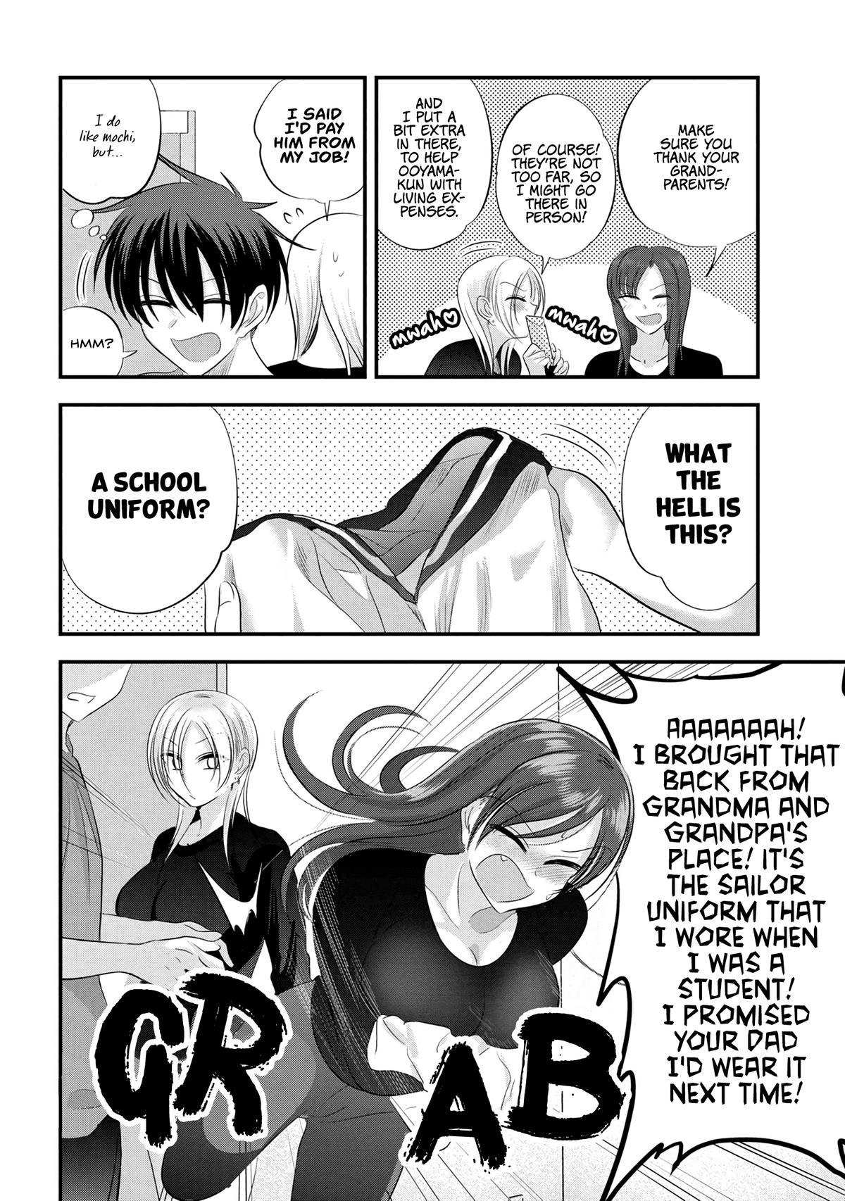 Please Go Home, Miss Akutsu! Chap 150.5 - Next Chap 151.5