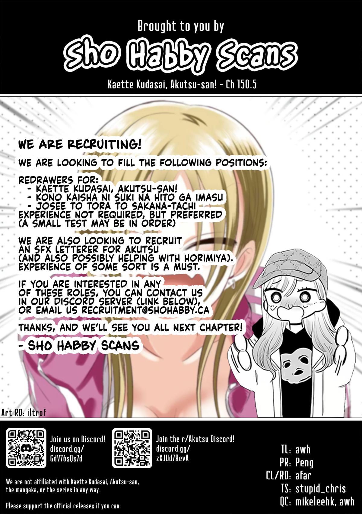 Please Go Home, Miss Akutsu! Chap 150.5 - Next Chap 151.5