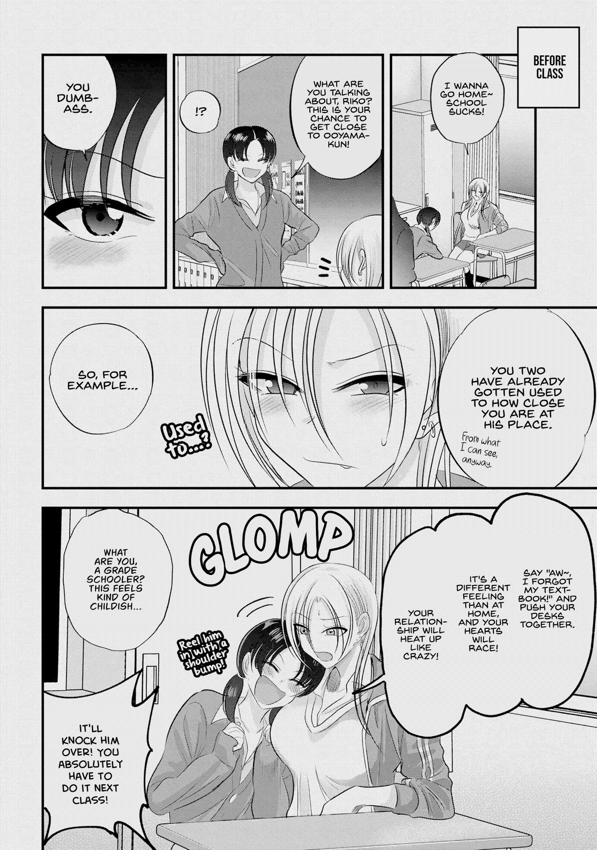 Please Go Home, Miss Akutsu! Chap 151 - Next Chap 152
