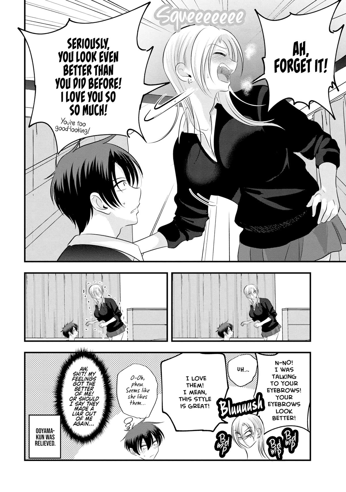 Please Go Home, Miss Akutsu! Chap 153 - Next Chap 154