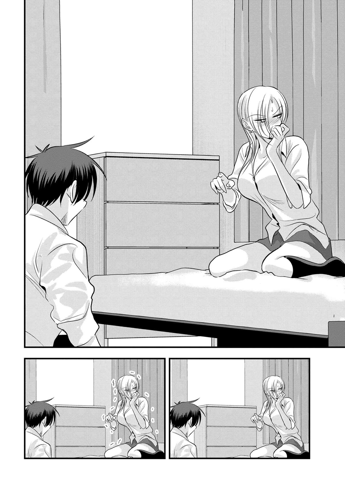 Please Go Home, Miss Akutsu! Chap 168 - Next Chap 169