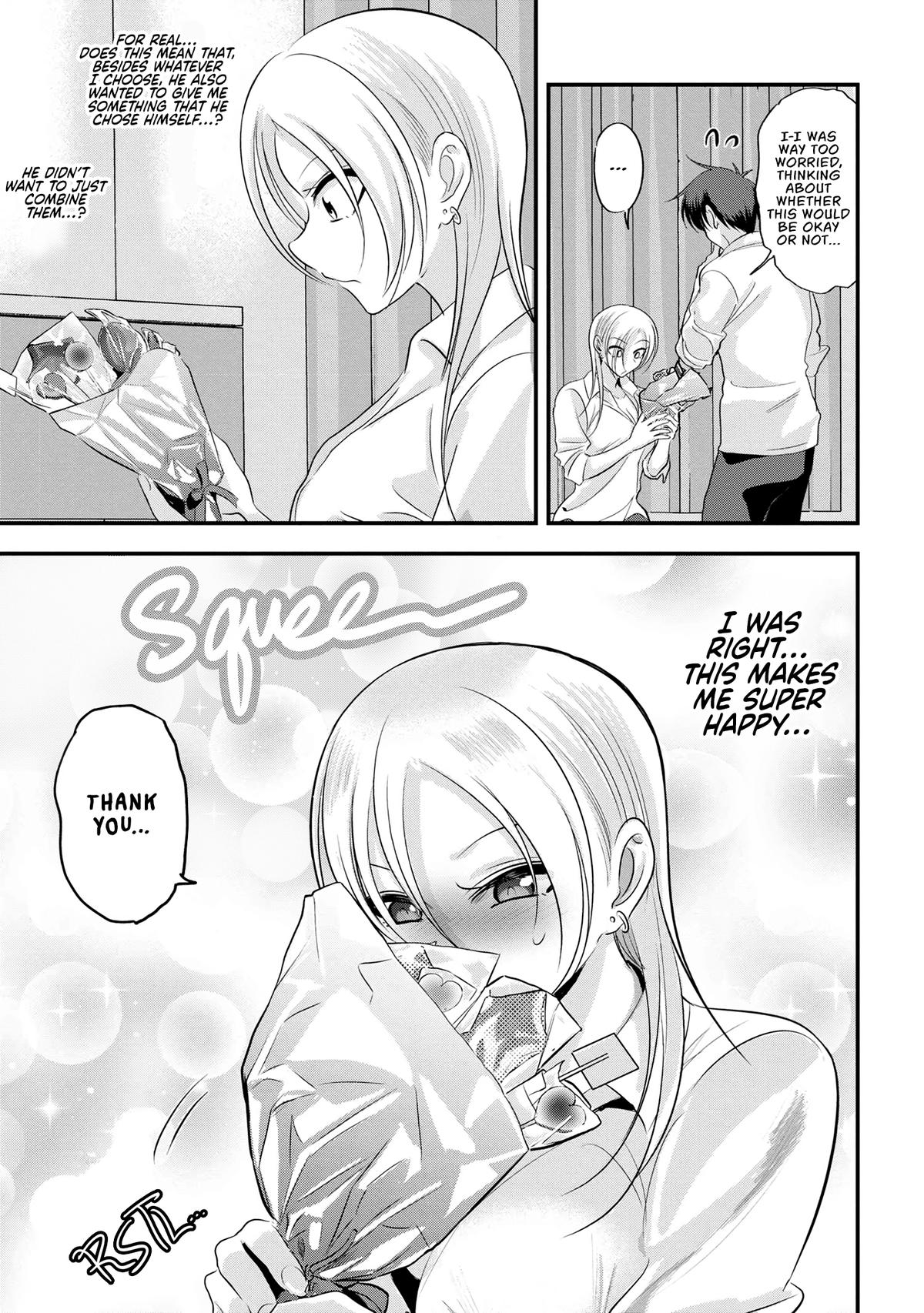 Please Go Home, Miss Akutsu! Chap 169 - Next Chap 170