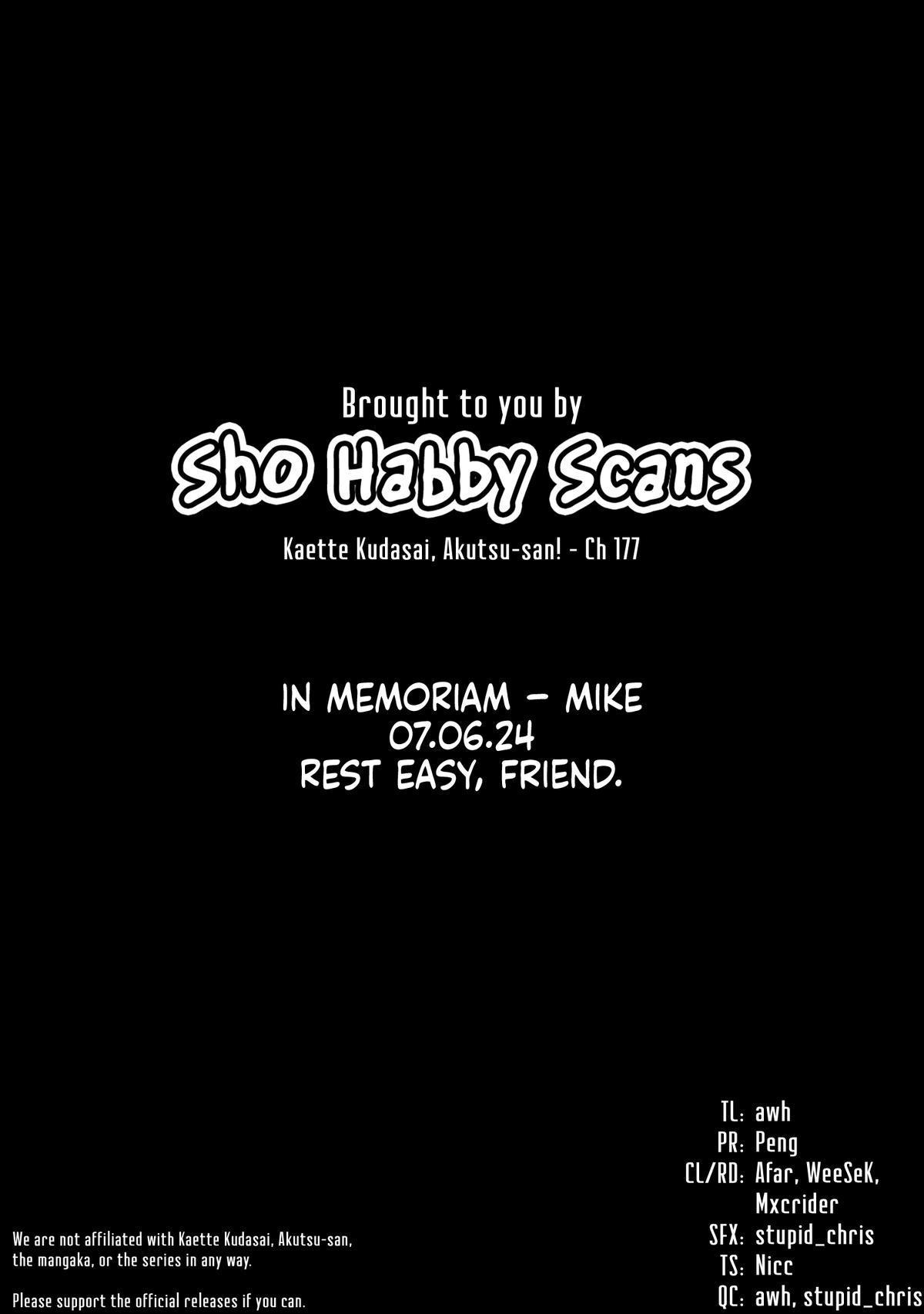 Please Go Home, Miss Akutsu! Chap 177 - Next Chap 178