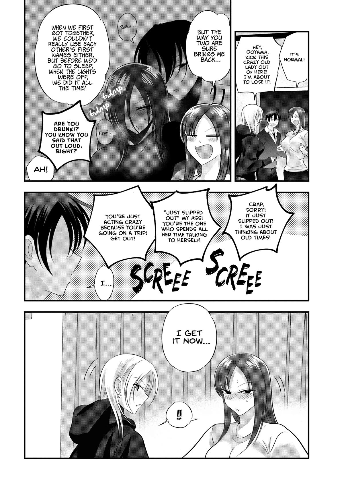 Please Go Home, Miss Akutsu! Chap 184 - Next Chap 185