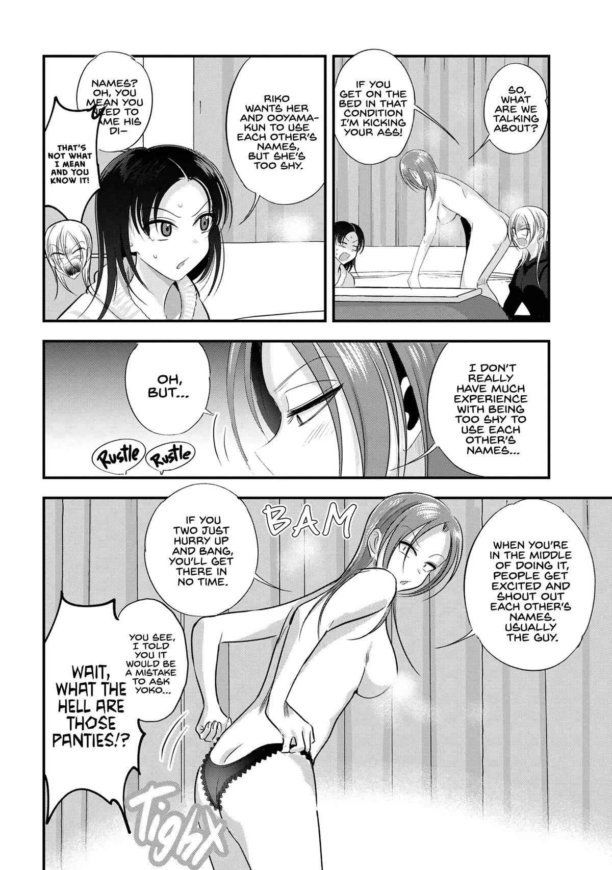 Please Go Home, Miss Akutsu! Chap 185 - Next Chap 186