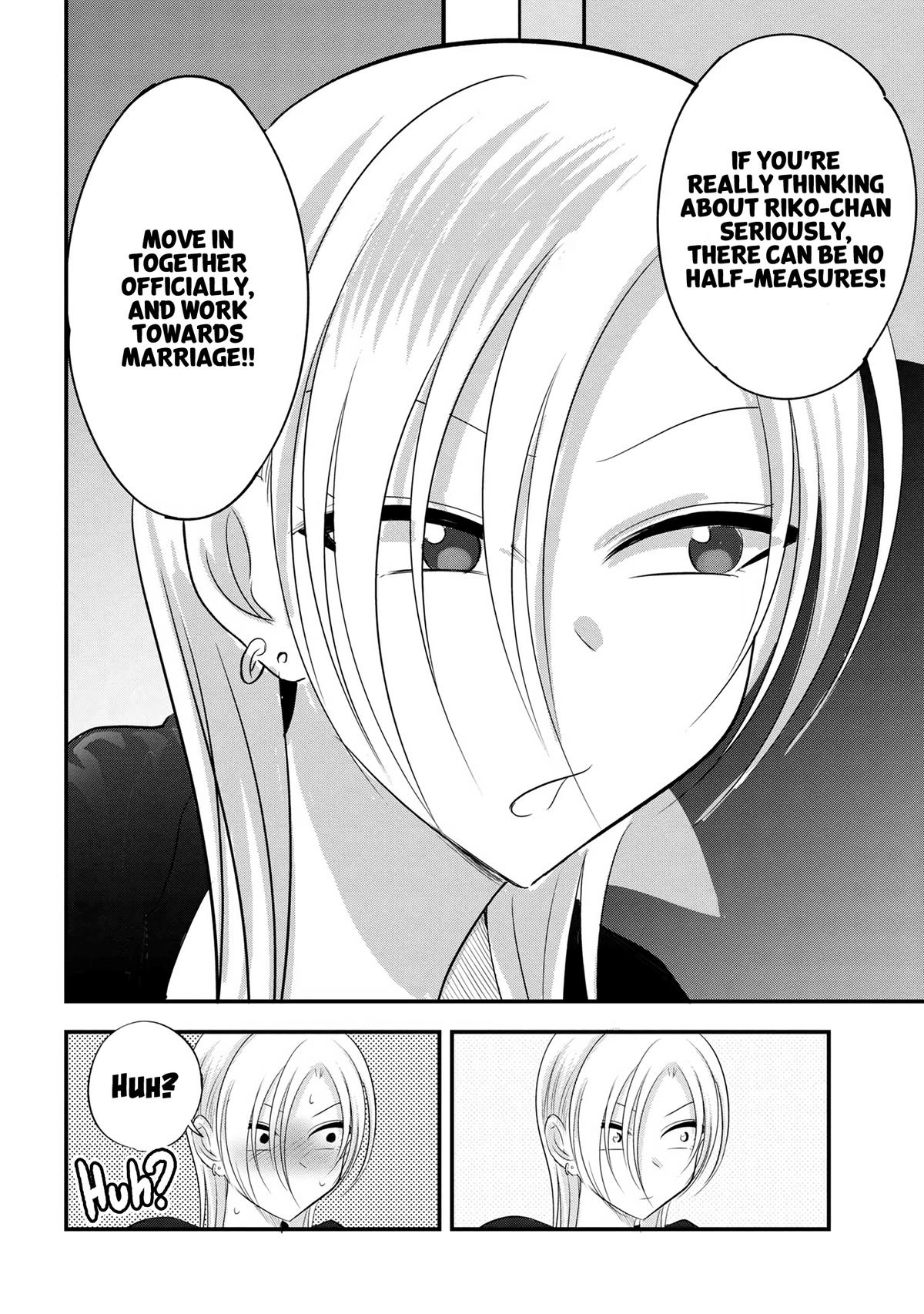 Please Go Home, Miss Akutsu! Chap 186 - Next Chap 187