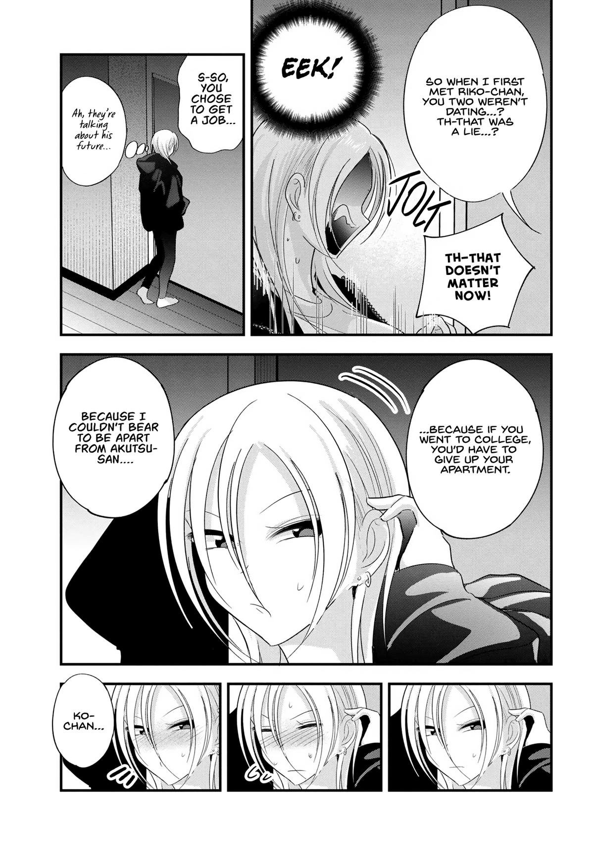 Please Go Home, Miss Akutsu! Chap 186 - Next Chap 187