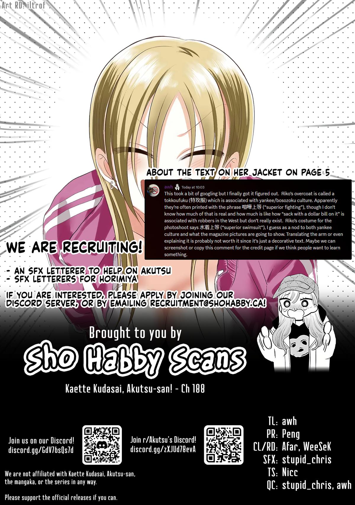 Please Go Home, Miss Akutsu! Chap 188 - Next Chap 189