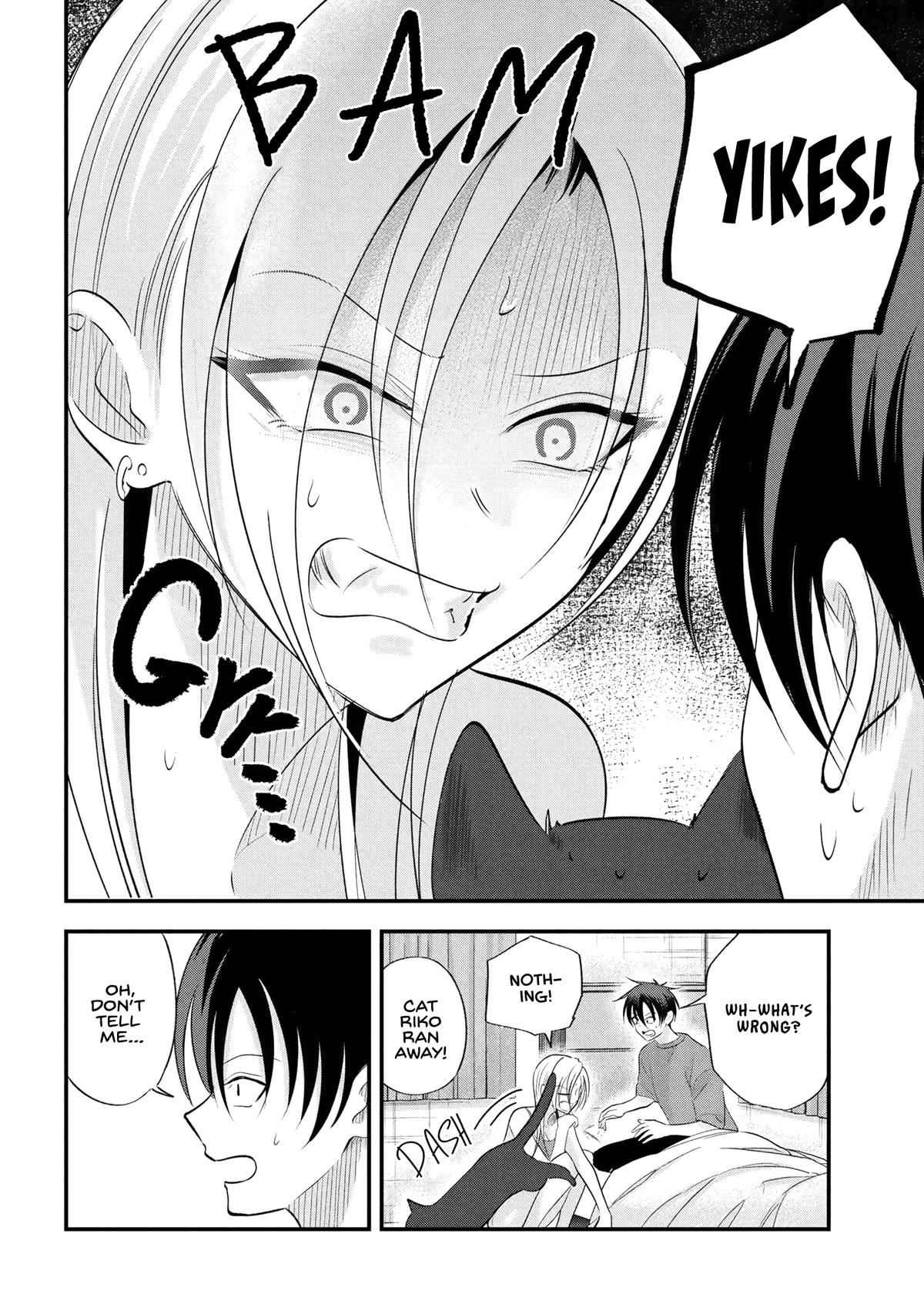 Please Go Home, Miss Akutsu! Chap 197 - Next Chap 198