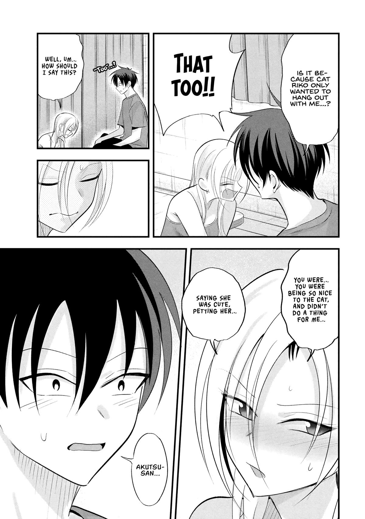 Please Go Home, Miss Akutsu! Chap 197 - Next Chap 198