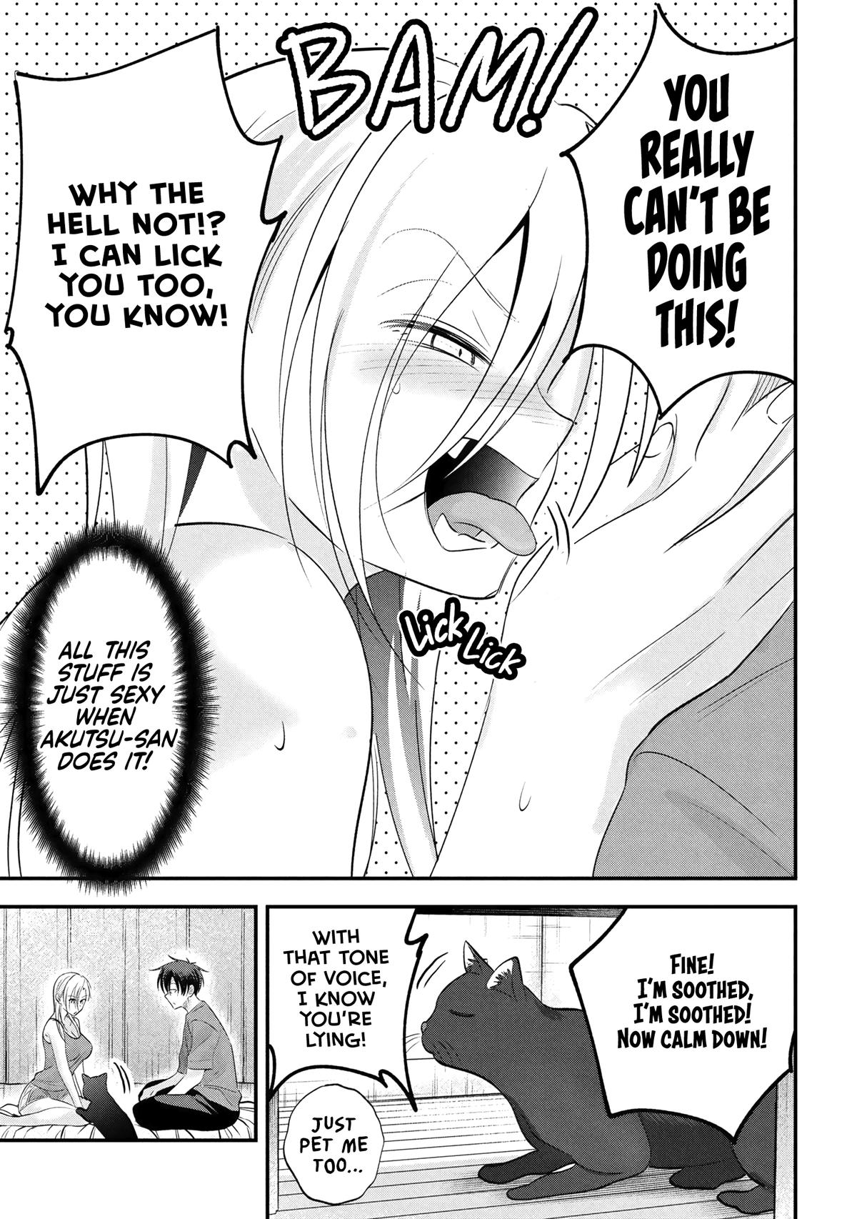Please Go Home, Miss Akutsu! Chap 197 - Next Chap 198