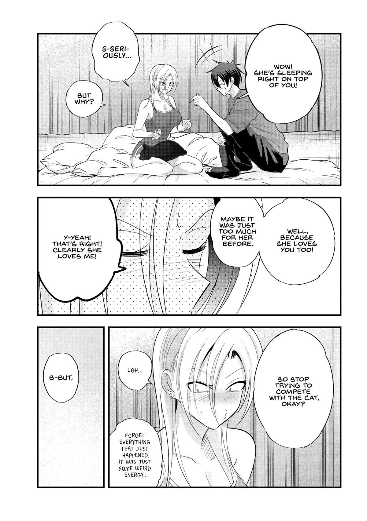 Please Go Home, Miss Akutsu! Chap 197 - Next Chap 198