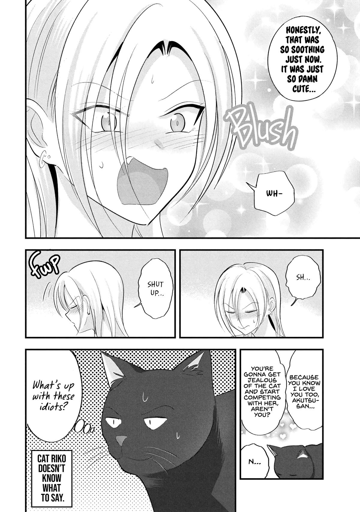 Please Go Home, Miss Akutsu! Chap 197 - Next Chap 198