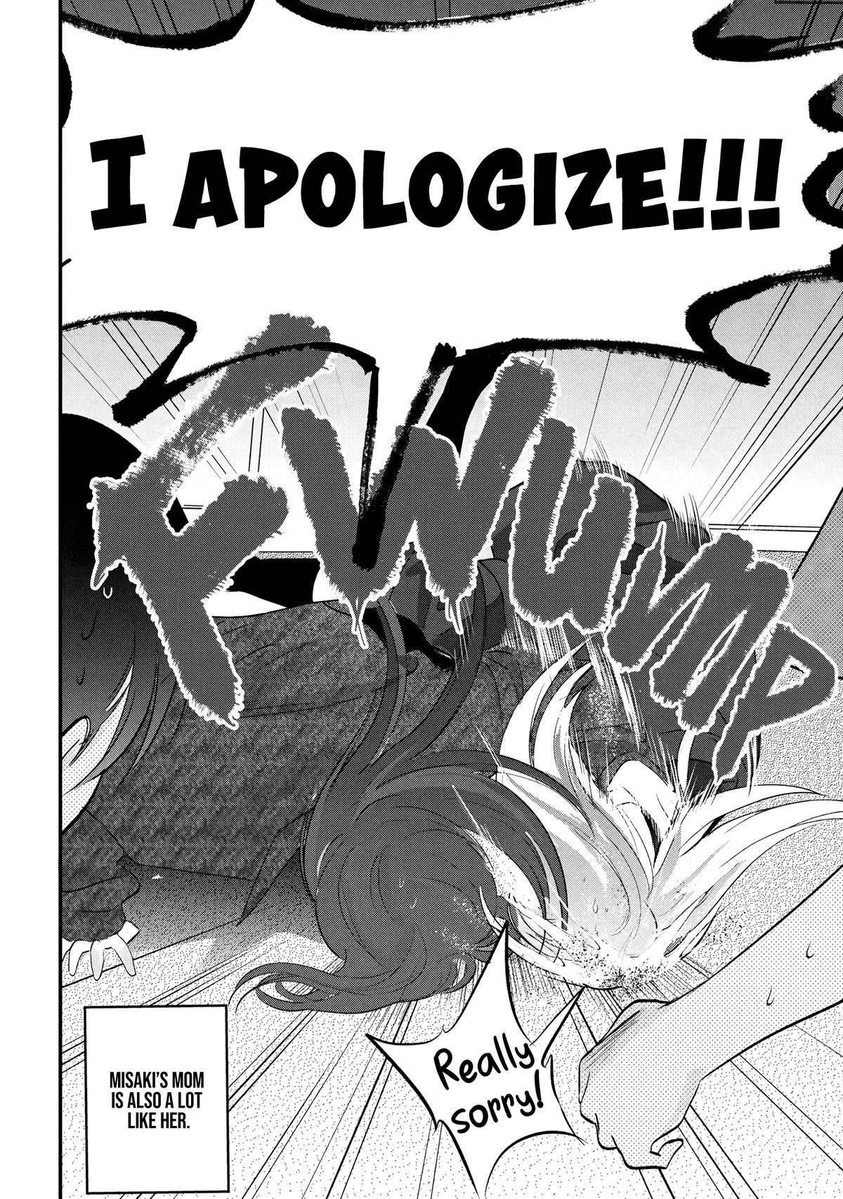 Please Go Home, Miss Akutsu! Chap 197.5 - Next Chap 198.5