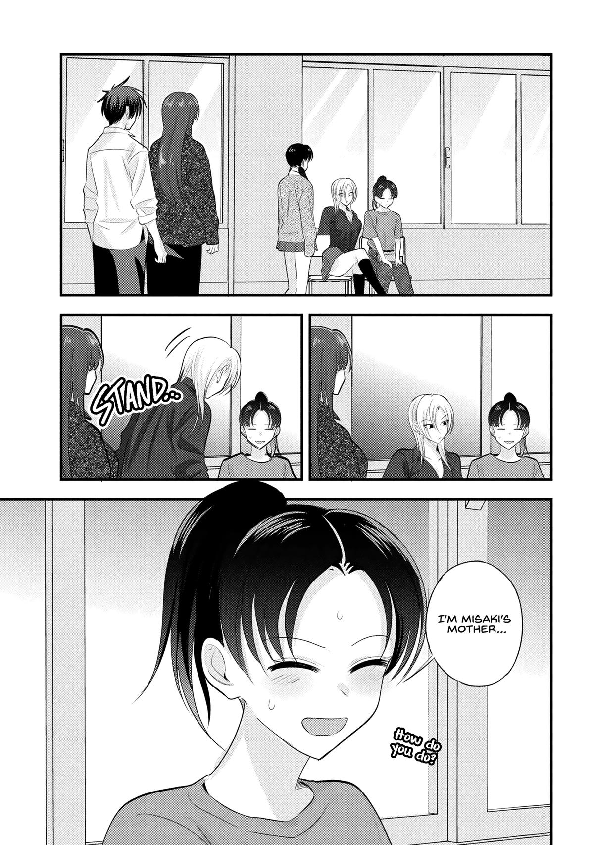 Please Go Home, Miss Akutsu! Chap 197.5 - Next Chap 198.5