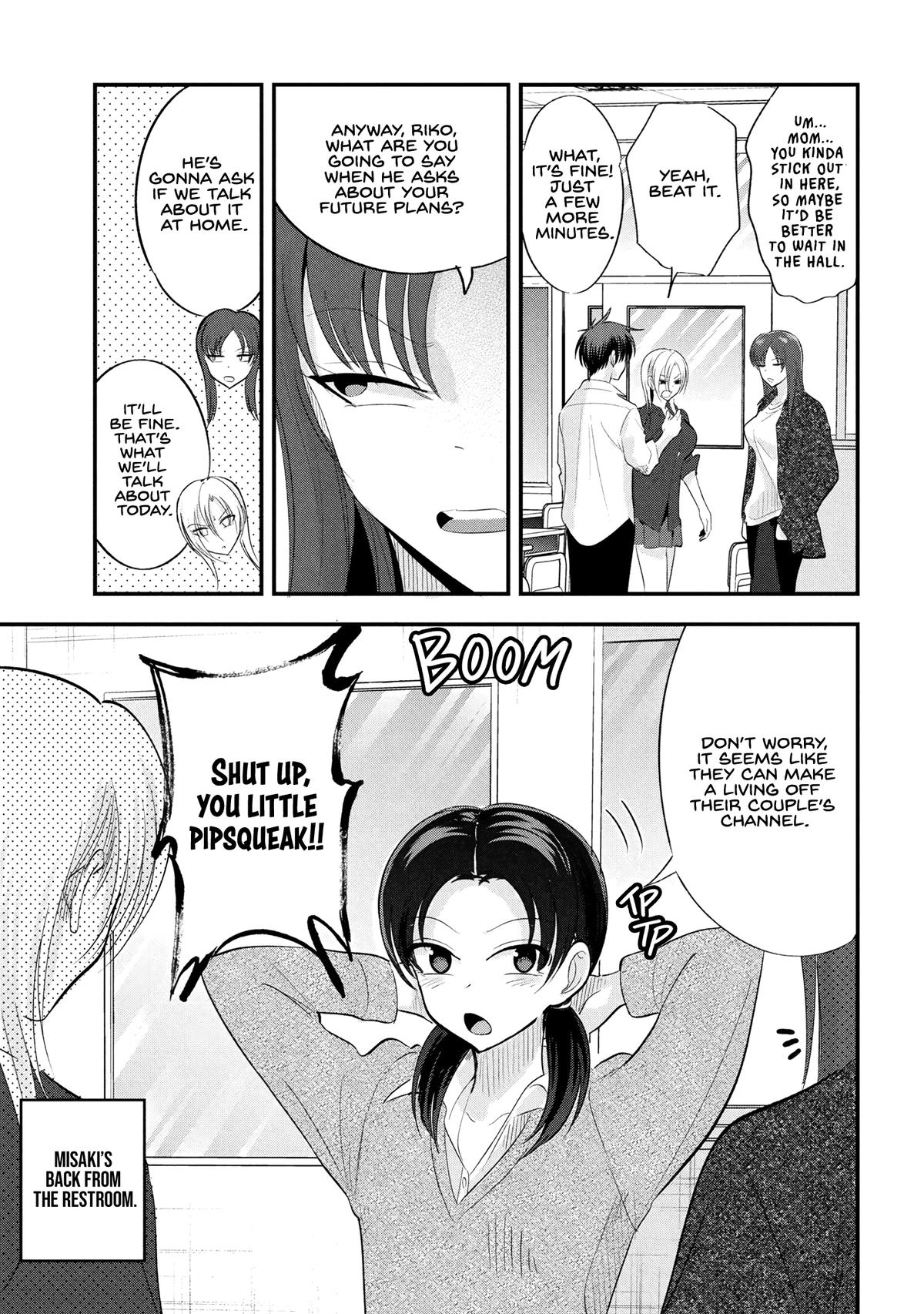 Please Go Home, Miss Akutsu! Chap 195 - Next Chap 196