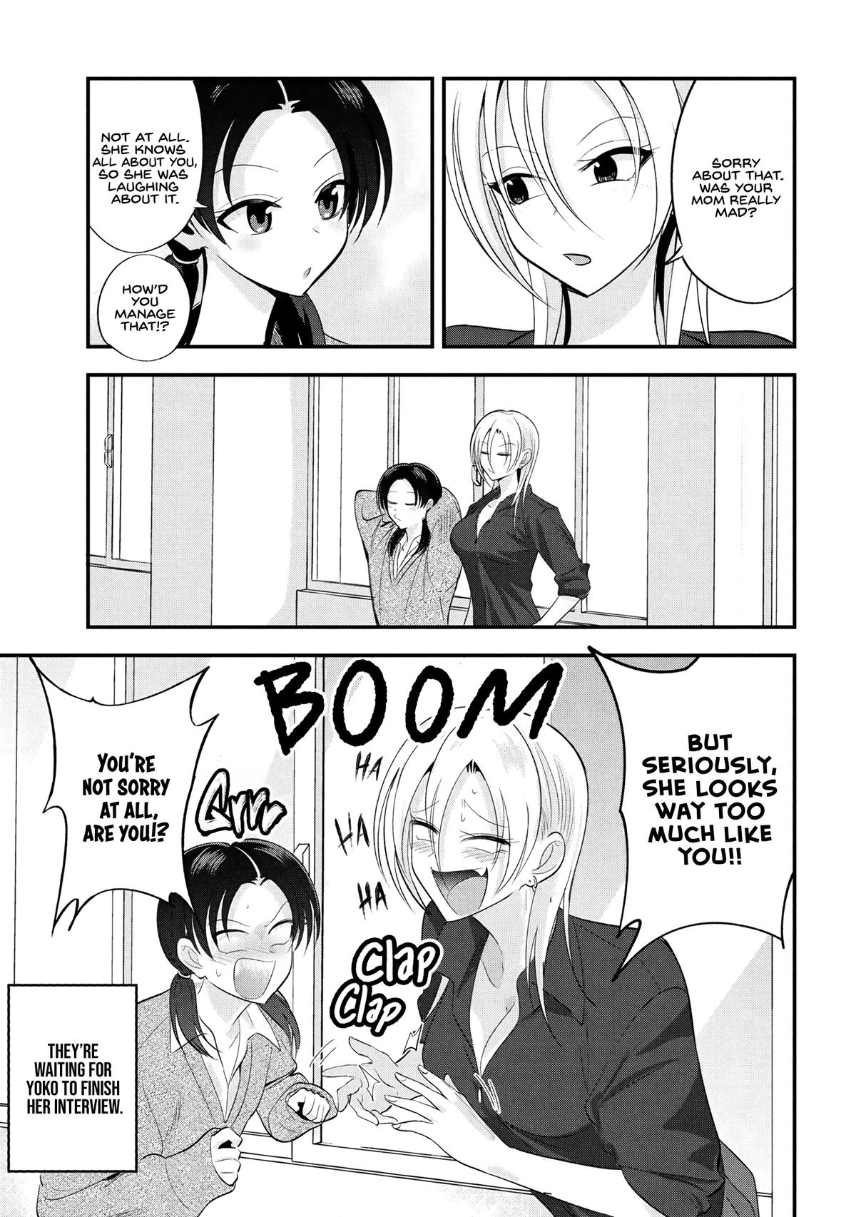 Please Go Home, Miss Akutsu! Chap 198.5 - Next Chap 199.5