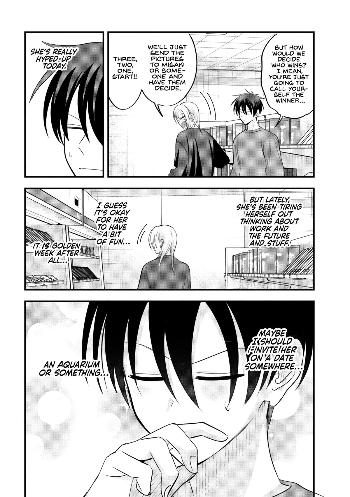 Please Go Home, Miss Akutsu! Chap 199 - Next Chap 200