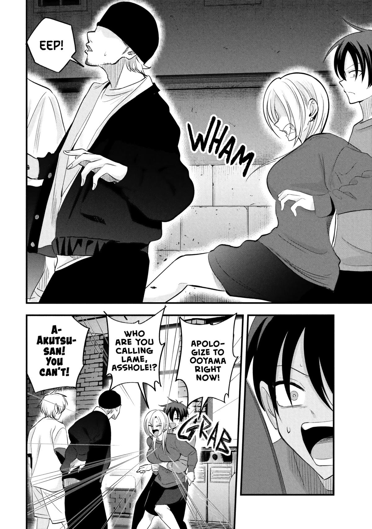 Please Go Home, Miss Akutsu! Chap 199 - Next Chap 200