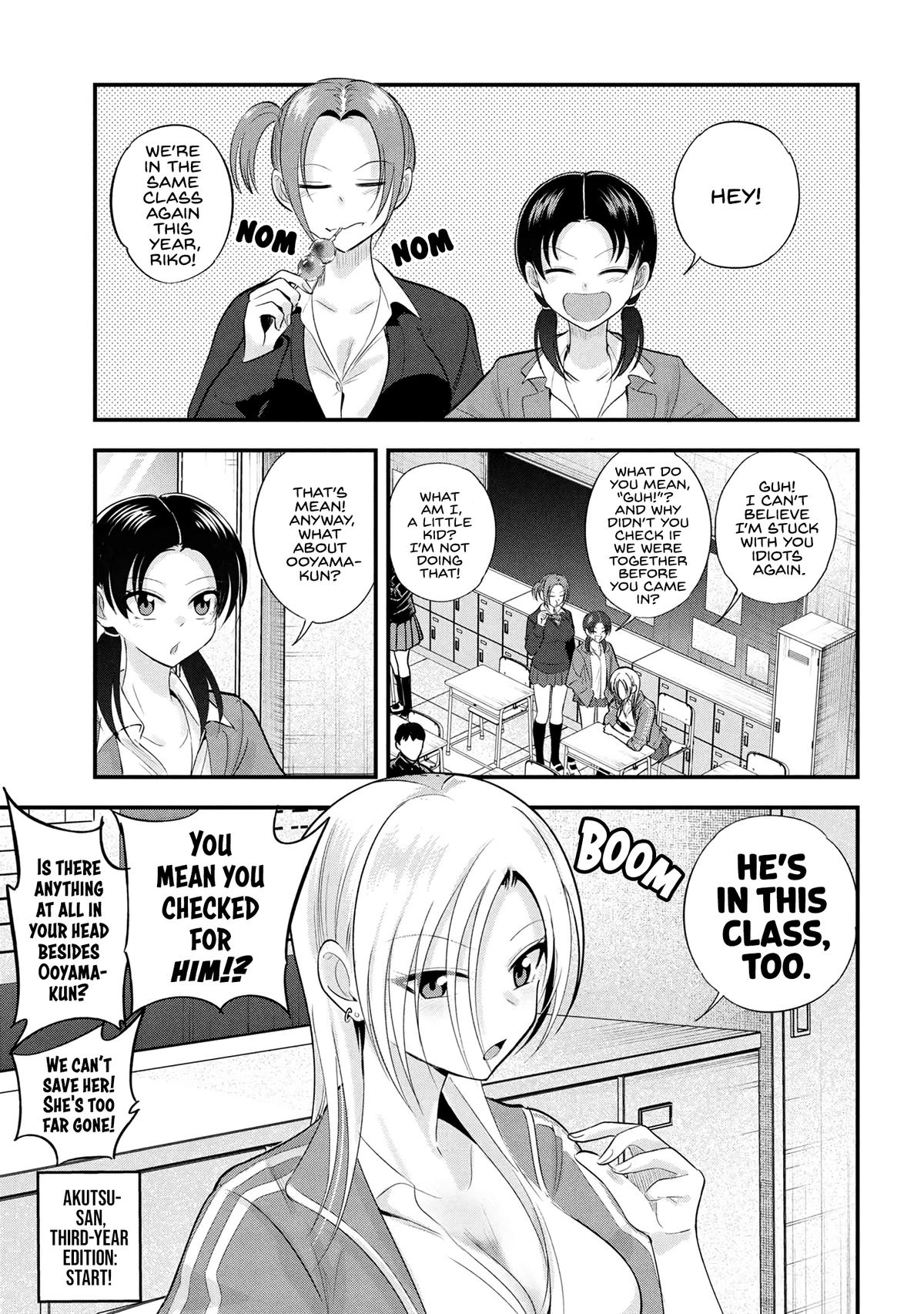 Please Go Home, Miss Akutsu! Chap 190 - Next Chap 191