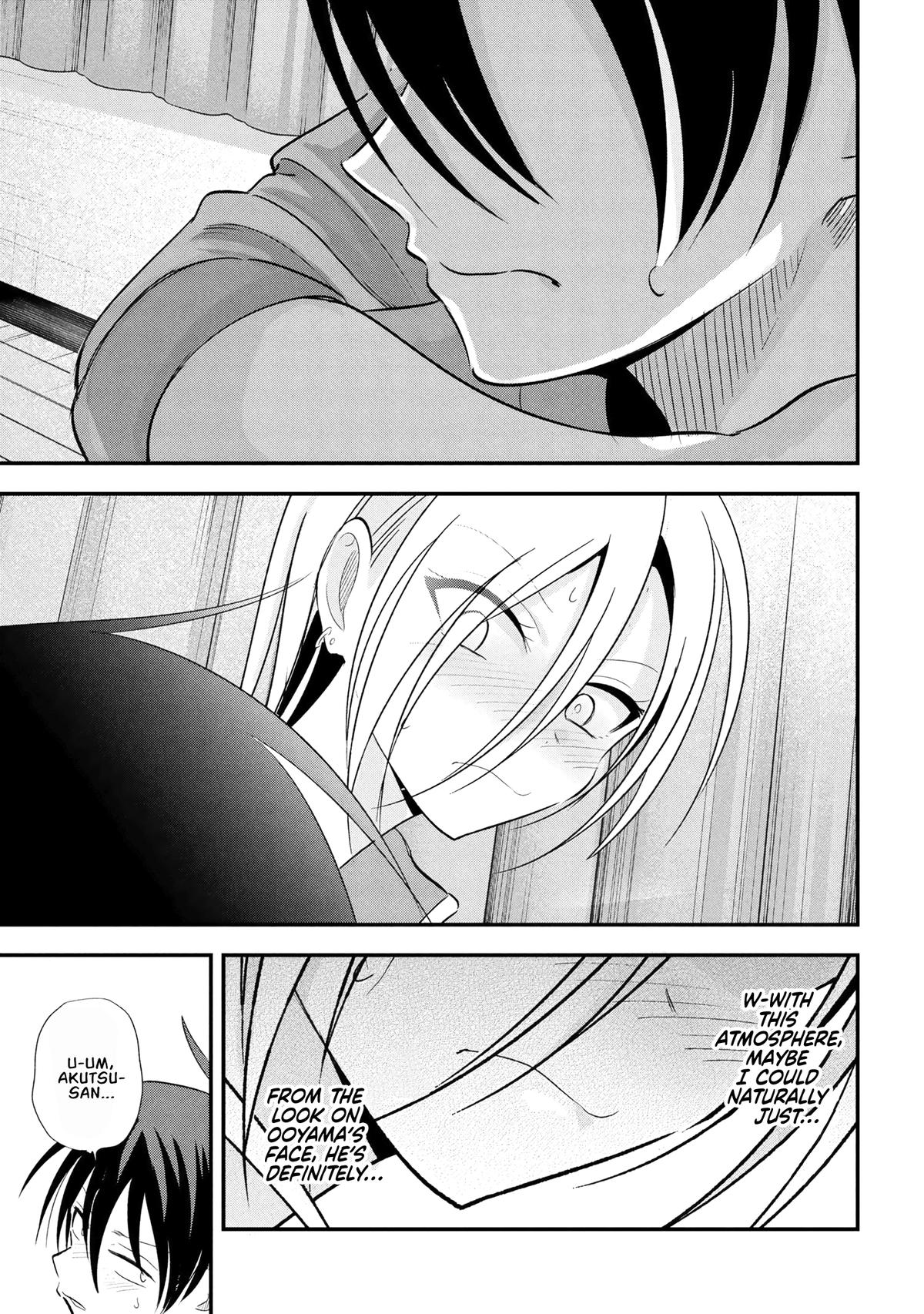 Please Go Home, Miss Akutsu! Chap 191 - Next Chap 192