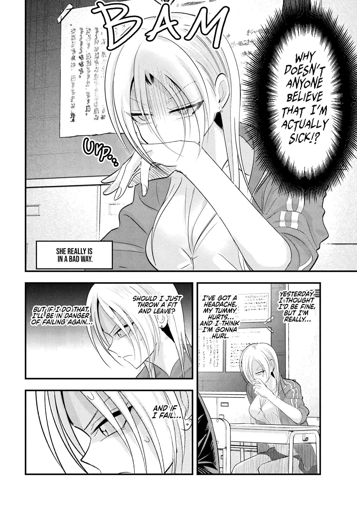 Please Go Home, Miss Akutsu! Chap 193 - Next Chap 194