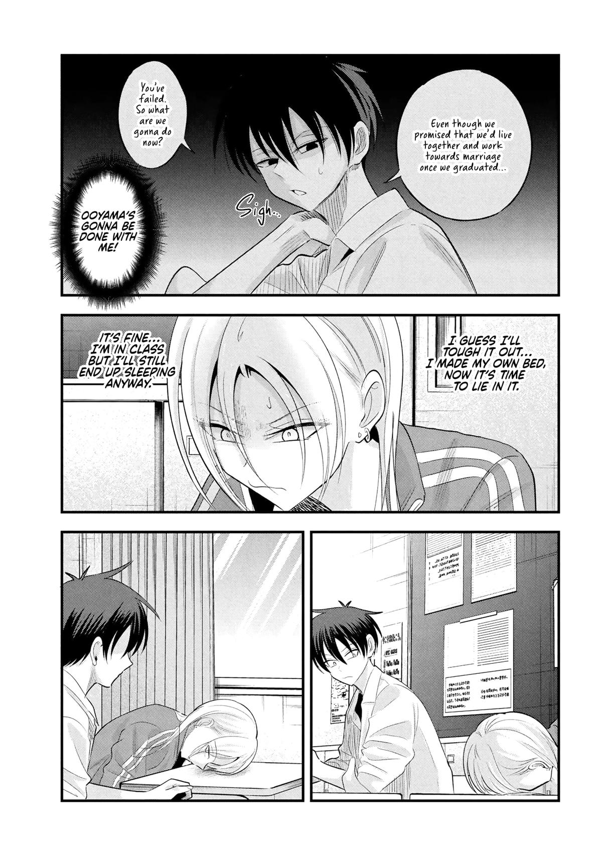 Please Go Home, Miss Akutsu! Chap 193 - Next Chap 194
