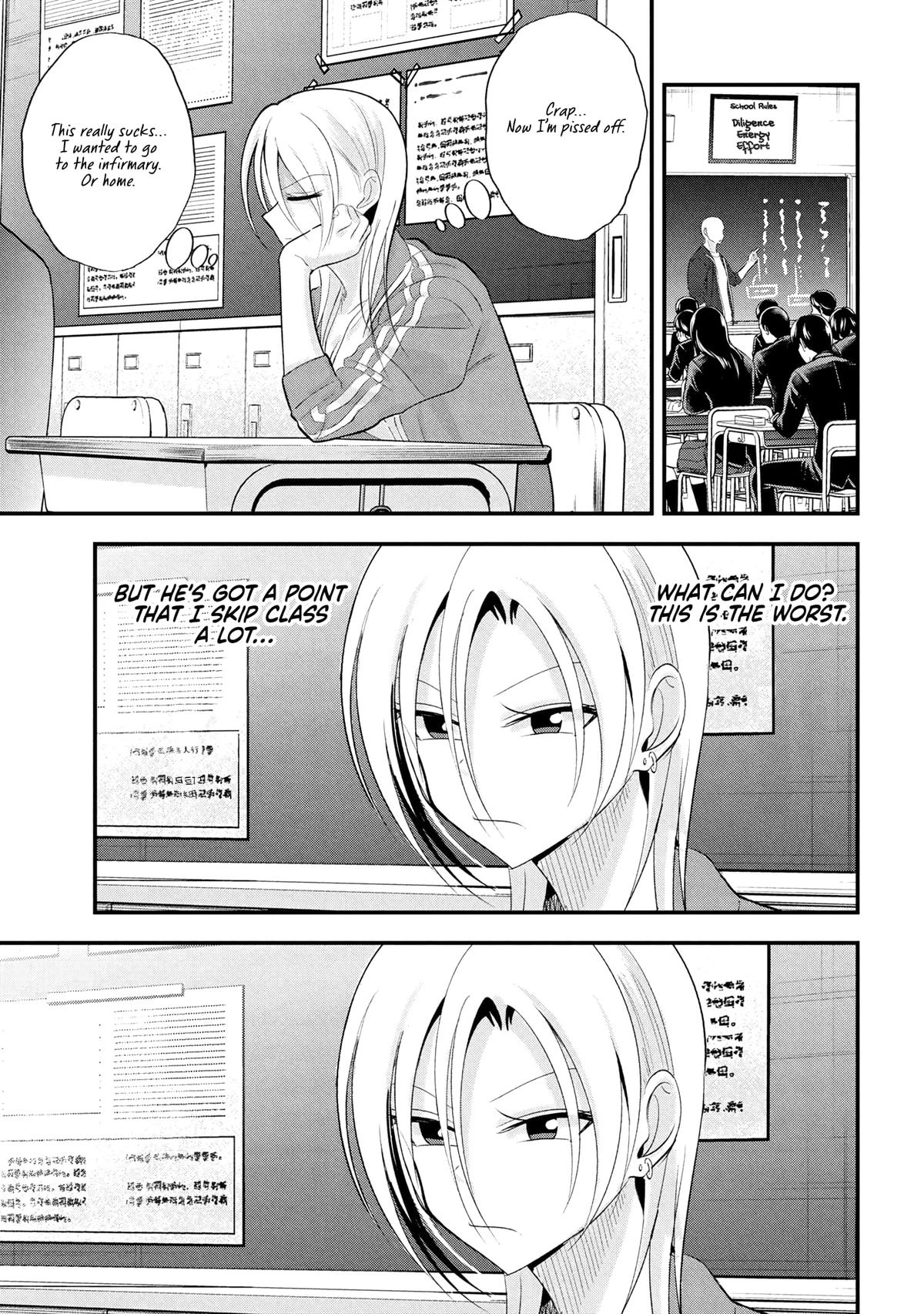 Please Go Home, Miss Akutsu! Chap 193 - Next Chap 194