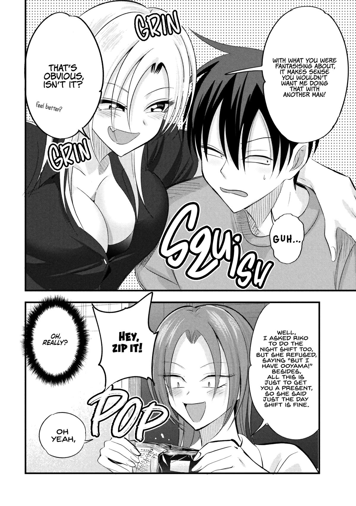 Please Go Home, Miss Akutsu! Chap 204 - Next Chap 205