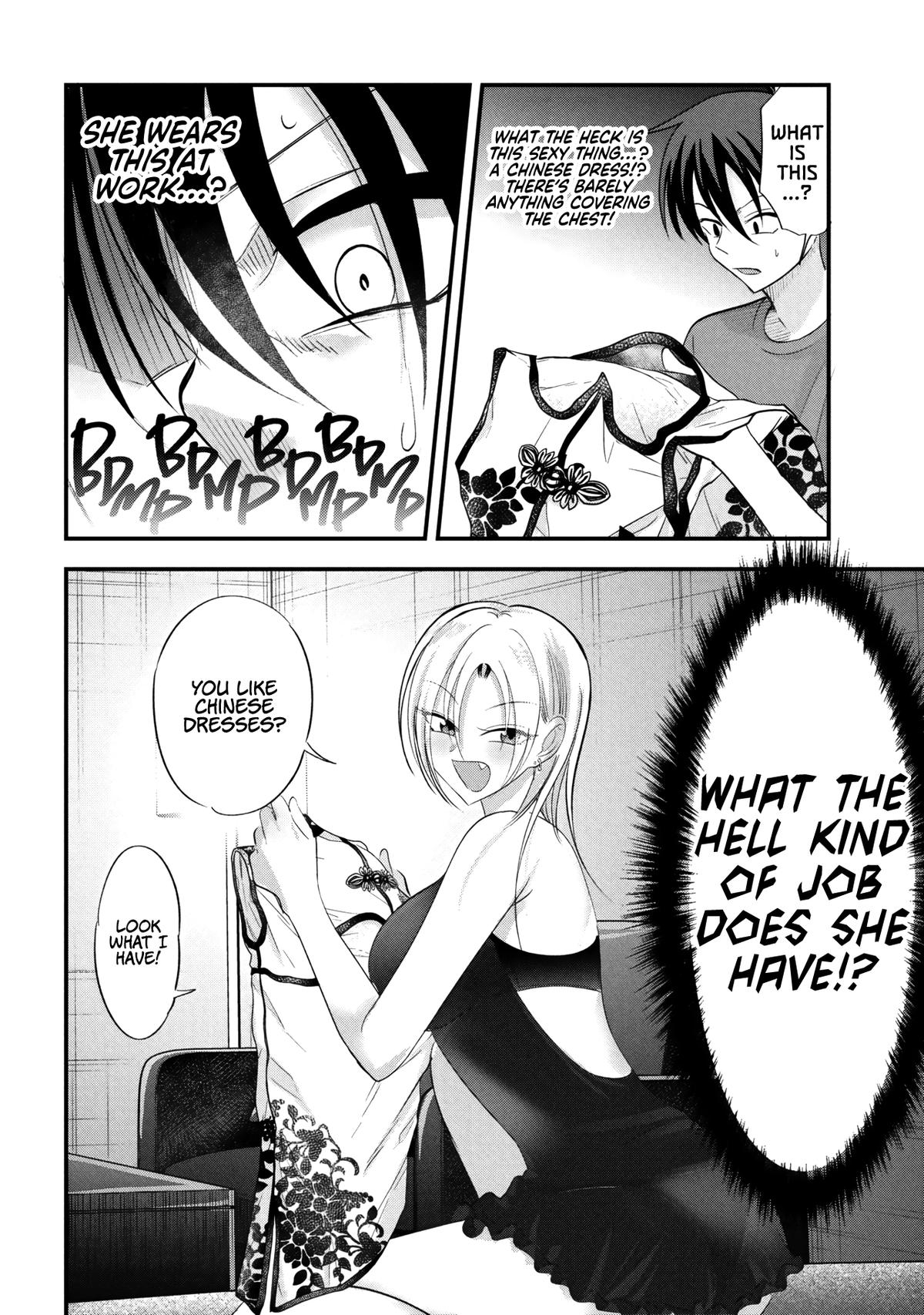 Please Go Home, Miss Akutsu! Chap 204 - Next Chap 205