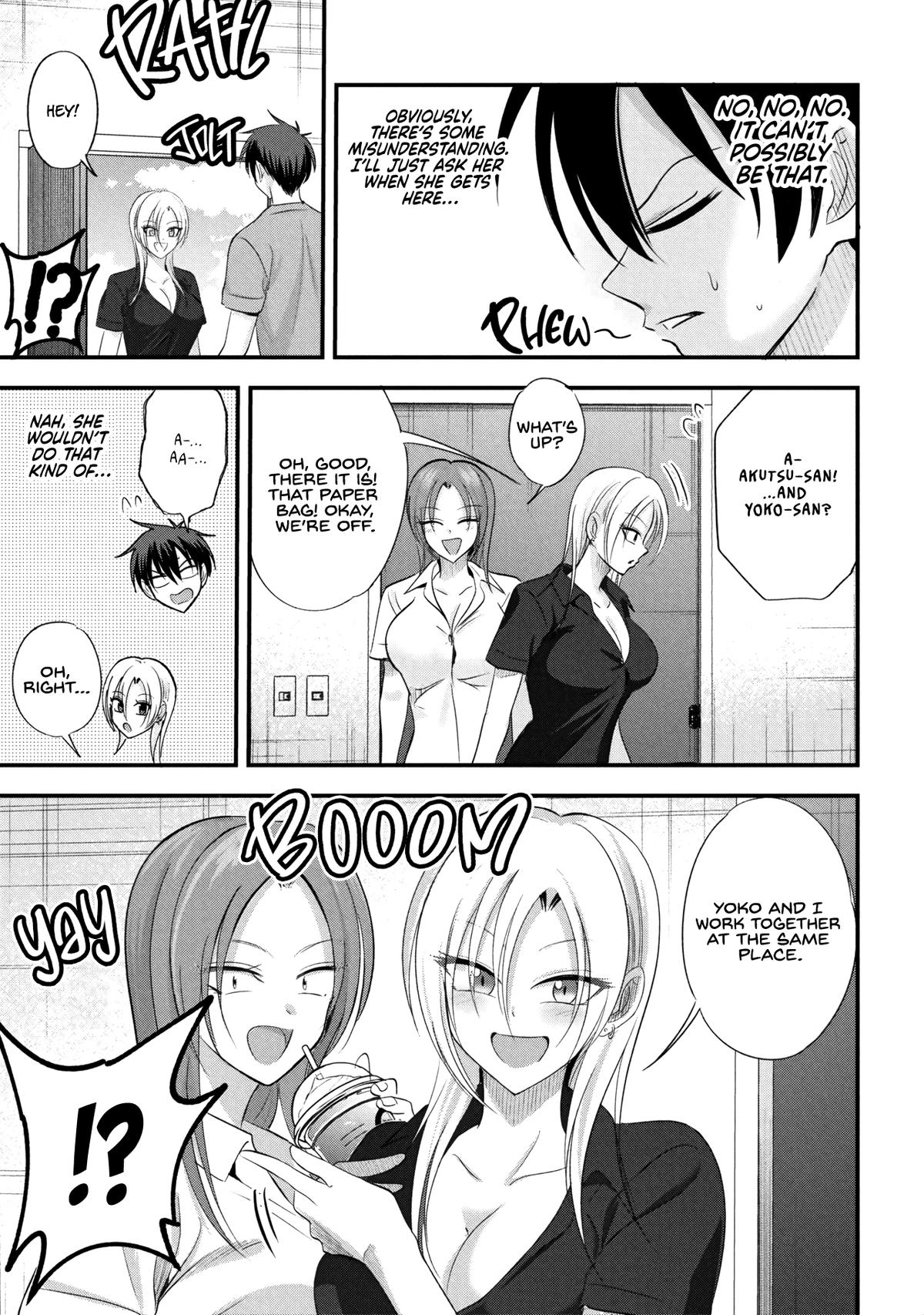 Please Go Home, Miss Akutsu! Chap 204 - Next Chap 205