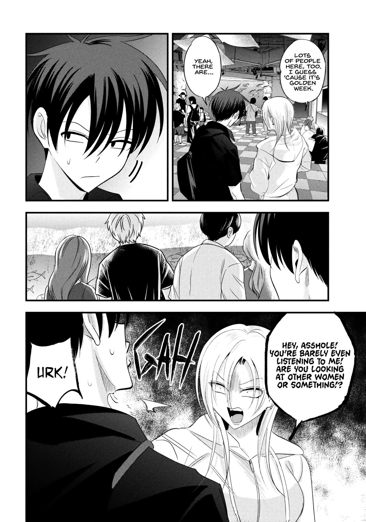 Please Go Home, Miss Akutsu! Chap 201 - Next Chap 202